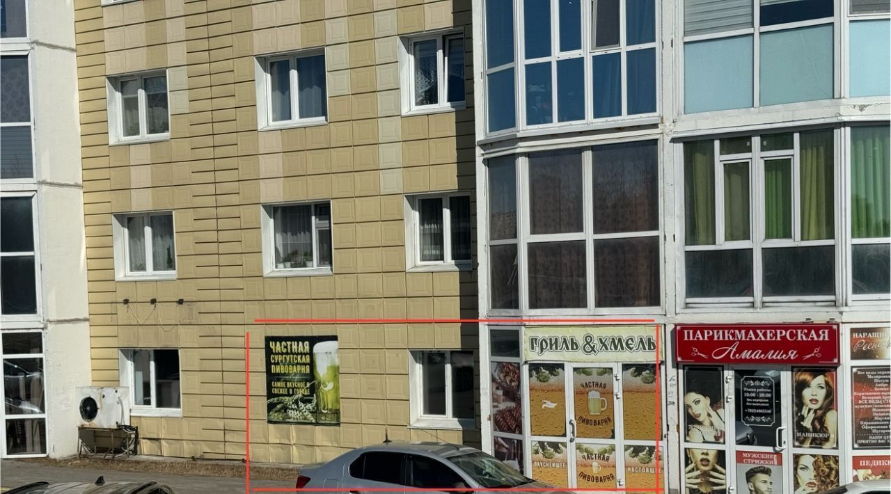 свободного назначения г Сургут ул Семена Билецкого 2 38-й фото 3
