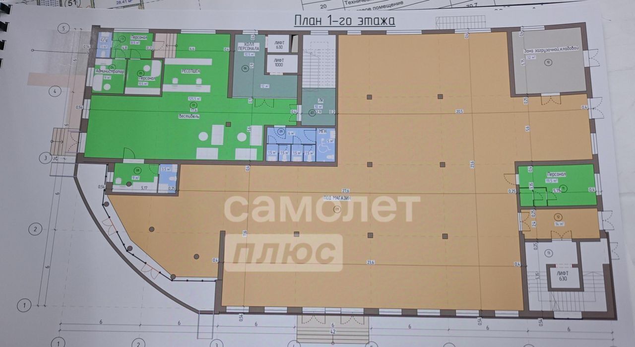 свободного назначения г Грозный р-н Ленинский ул Районная фото 4