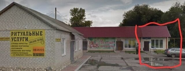 р-н Труновский с Донское ул Советская 11в фото