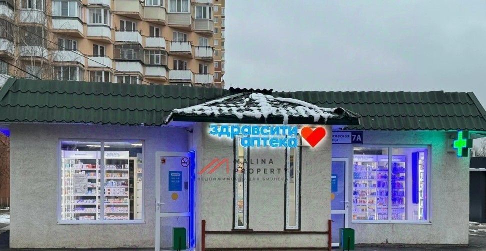 торговое помещение г Лобня ул Аэропортовская 7 Окружная фото 1