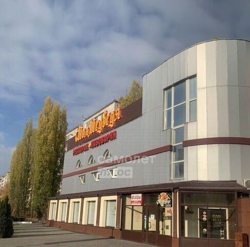 свободного назначения р-н Октябрьский ул Катукова 18а фото