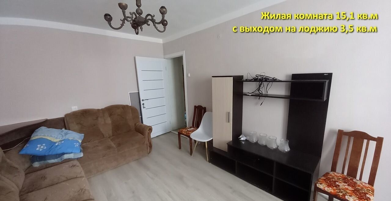 квартира р-н Анапский г Анапа ул Ленина 179к/3 фото 3