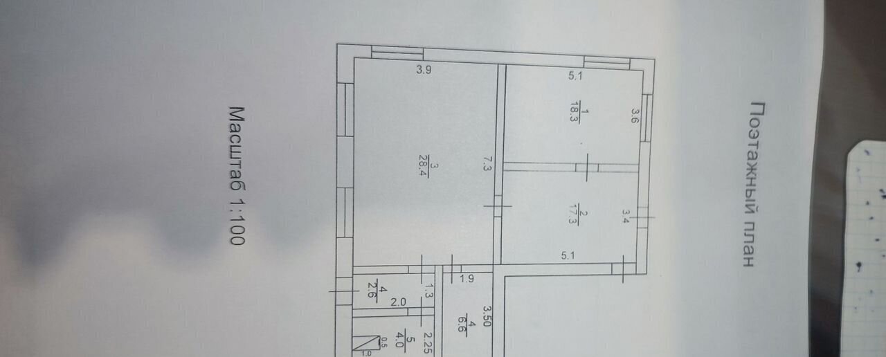 дом г Бийск снт Армейский 6-я ул., 606, Верх-Катунское фото 11