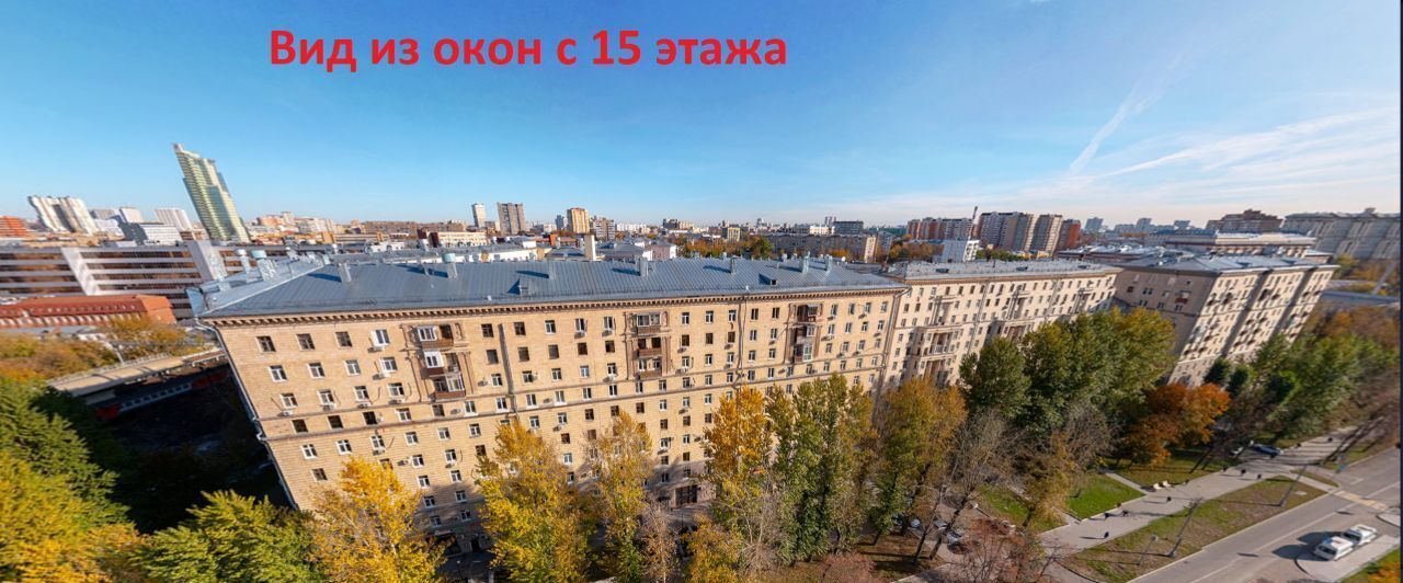 квартира г Москва метро Электрозаводская ЖК Интеллигент фото 3