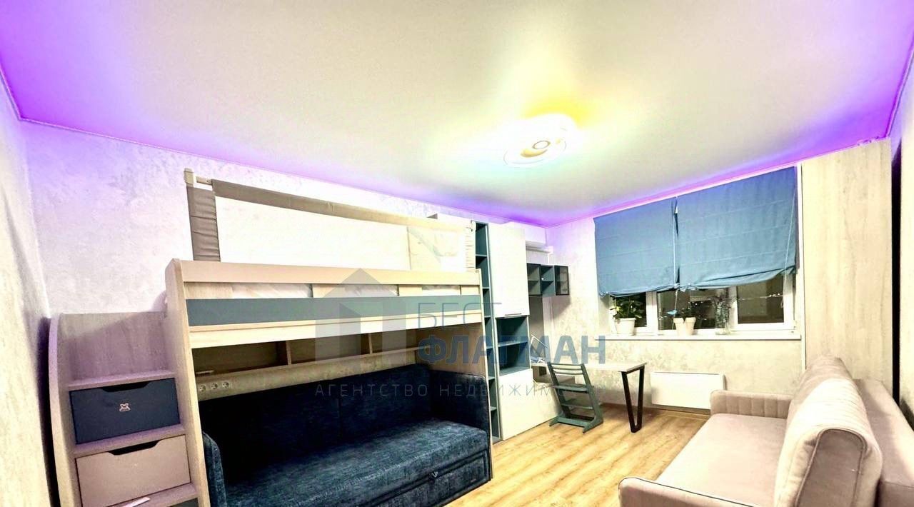 квартира г Зеленоград Зеленоград — Крюково, к 320 фото 3