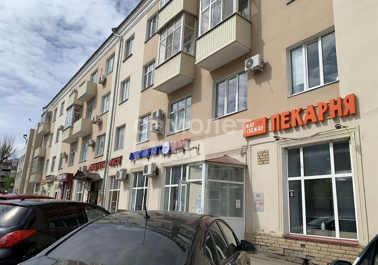 свободного назначения г Казань р-н Советский ул Академика Губкина 17 фото 2