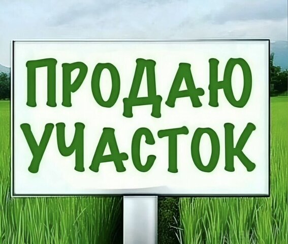 ул Титова р-н Советский фото
