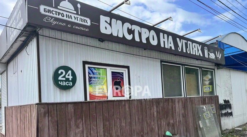 торговое помещение г Ульяновск р-н Засвияжский ул Пушкарева 44б фото 2