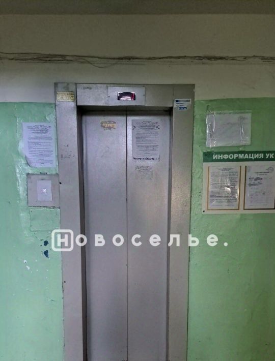 квартира г Рязань р-н Железнодорожный ул Татарская 17 фото 2