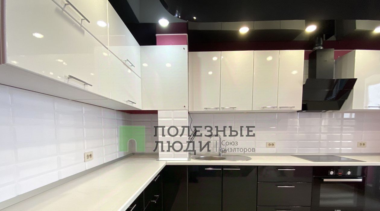 квартира г Киров р-н Ленинский ул Ленина 198к/1 фото 4