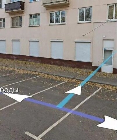 р-н Ленинский ул Свободы 65 фото