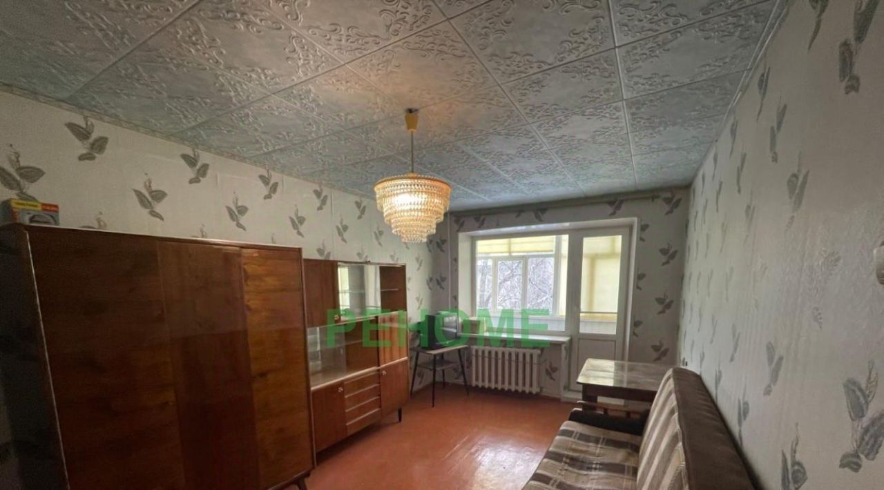 квартира г Саратов р-н Заводской пр-кт Энтузиастов 32а фото 1
