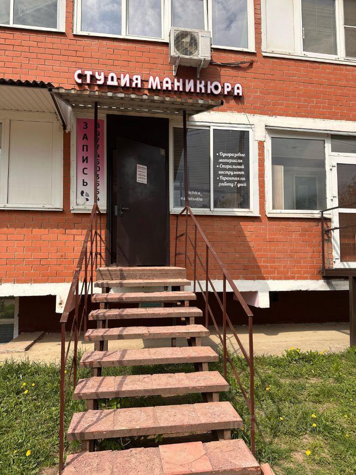 квартира г Щёлково Богородский мкр Богородский 2 Щёлково фото 2