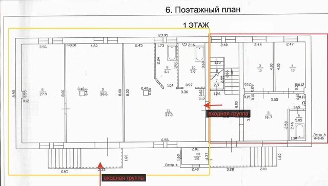 пер Виноградный 5 фото