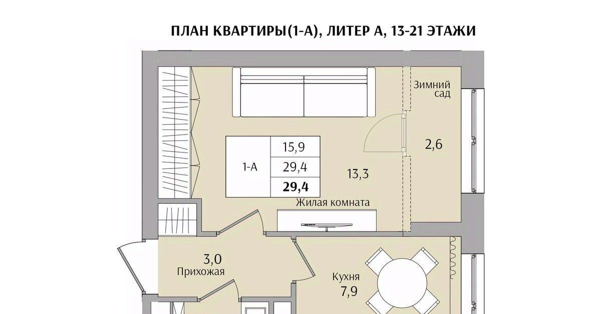 квартира г Нижний Новгород Бурнаковская ул Якорная фото 1