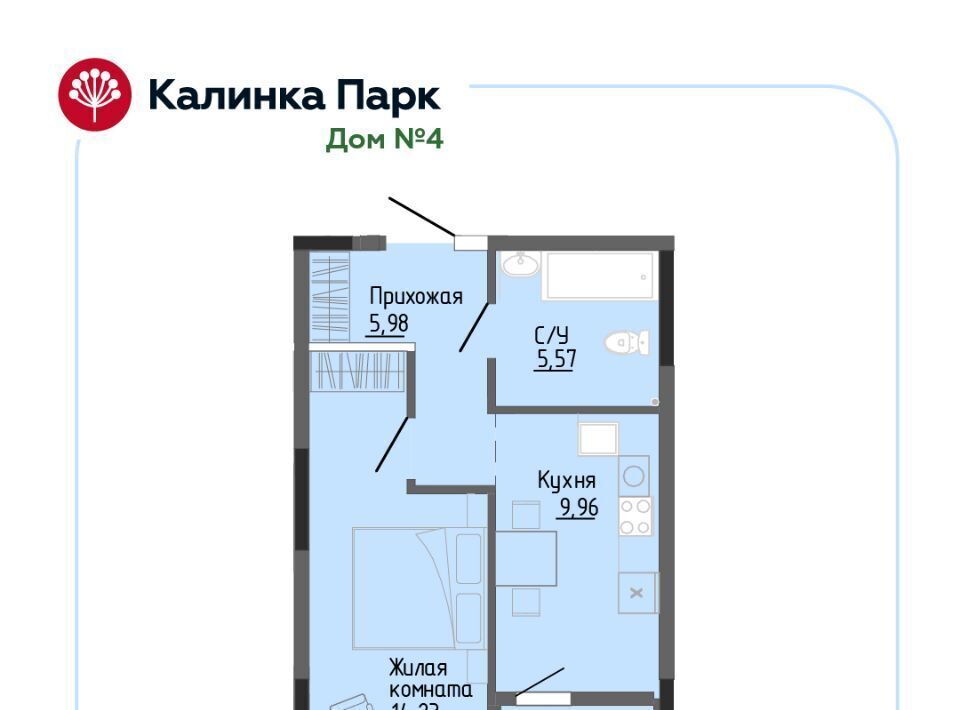 квартира г Ижевск р-н Индустриальный снт Восток-3 90 фото 1