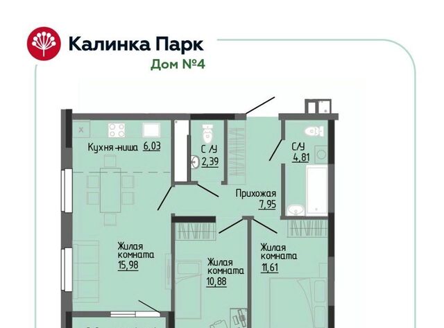 р-н Индустриальный 90 фото