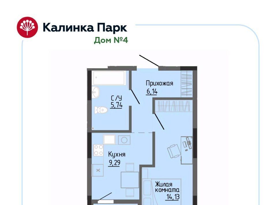 квартира г Ижевск р-н Индустриальный снт Восток-3 90 фото 1