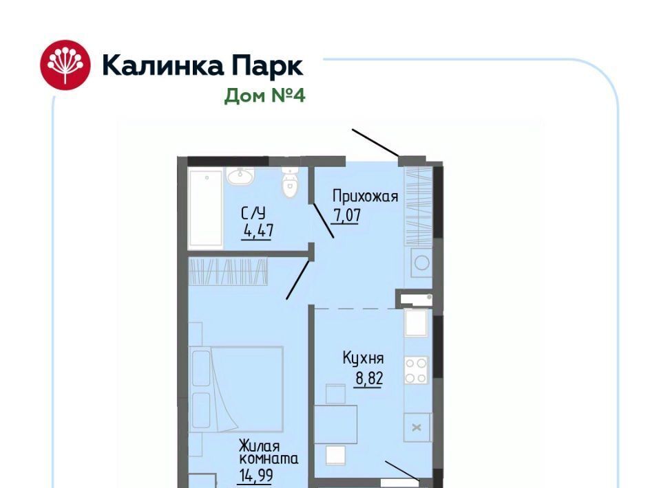 квартира г Ижевск р-н Индустриальный снт Восток-3 90 фото 1
