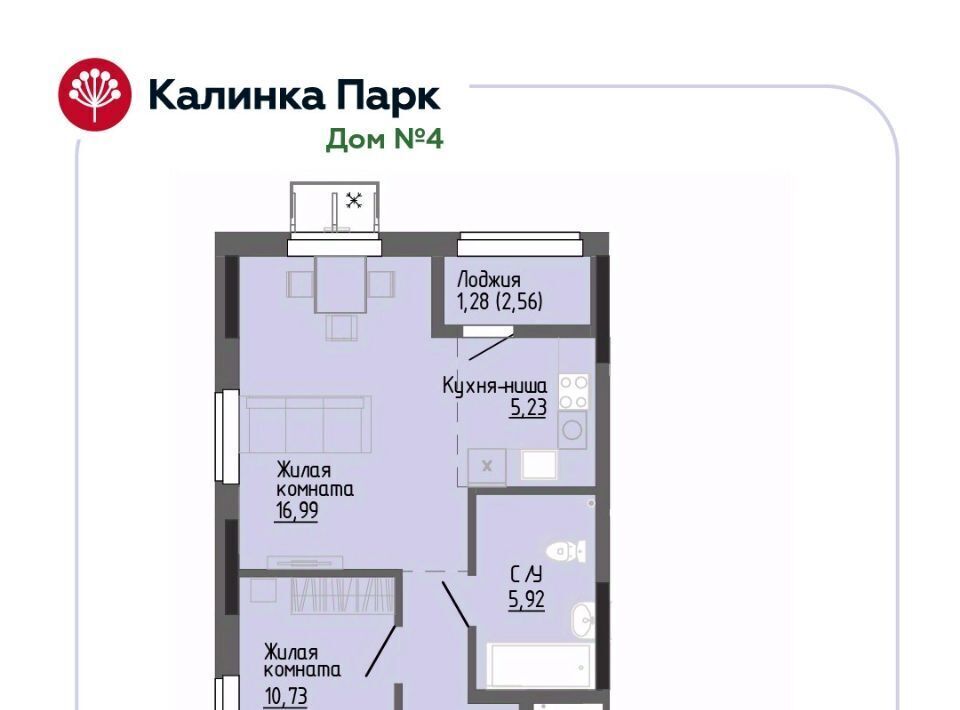 квартира г Ижевск р-н Индустриальный снт Восток-3 90 фото 1