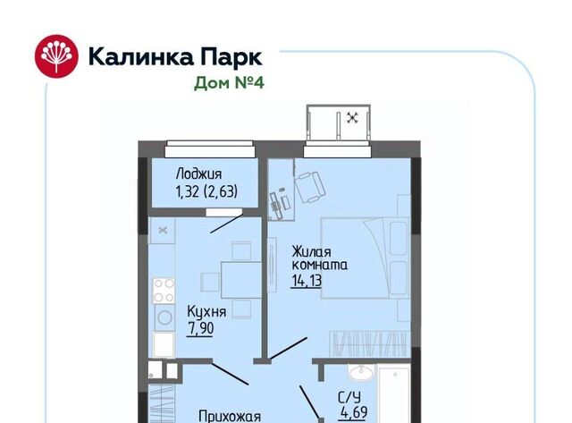 р-н Индустриальный 90 фото