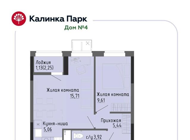р-н Индустриальный 90 фото
