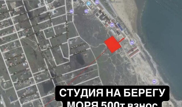 г Избербаш ул Им Р.Зорге 40а фото