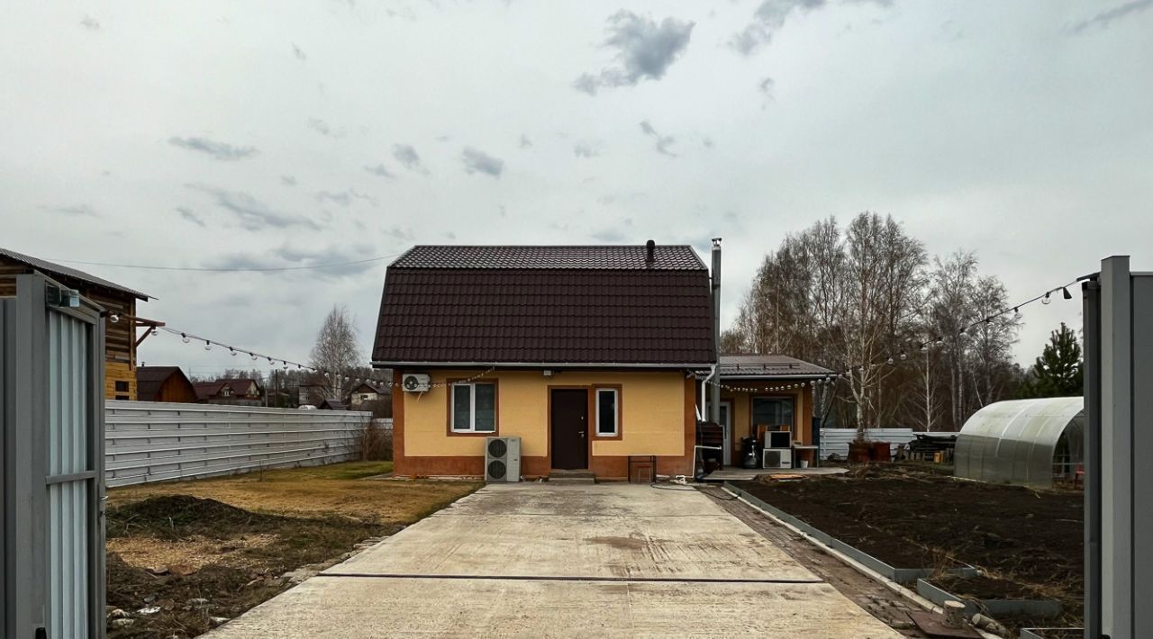 дом г Красноярск р-н Октябрьский ул Беловежская 103 фото 2