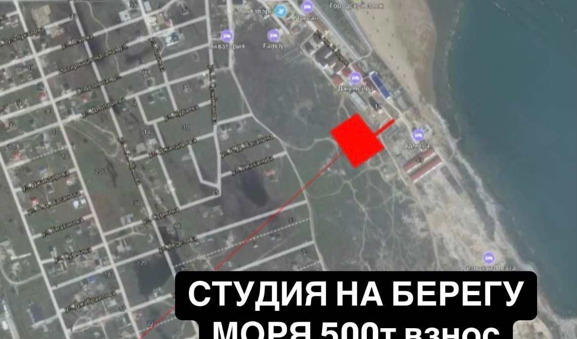 квартира г Избербаш ул Им Р.Зорге 43 фото 10