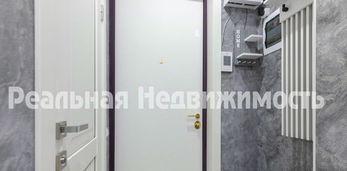 квартира г Москва метро Шелепиха проезд Причальный 10к/1 фото 4