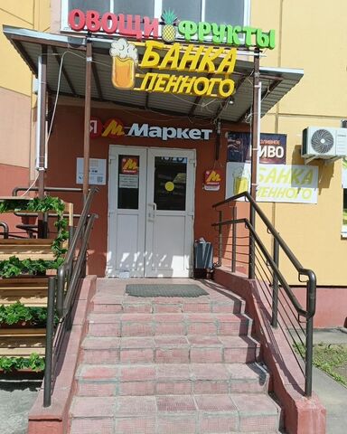 мкр Новые Островцы ул Баулинская 3 фото