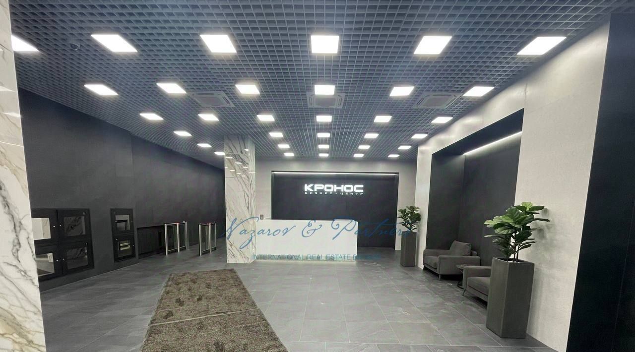 офис г Новосибирск ул Советская 5 Площадь Ленина фото 16