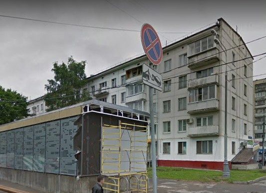 квартира г Москва метро Щелковская ул 9-я Парковая 61к/1 фото 3
