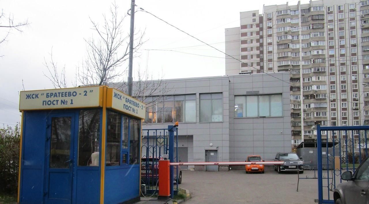 квартира г Москва метро Алма-Атинская ул Братеевская 39/12 фото 3