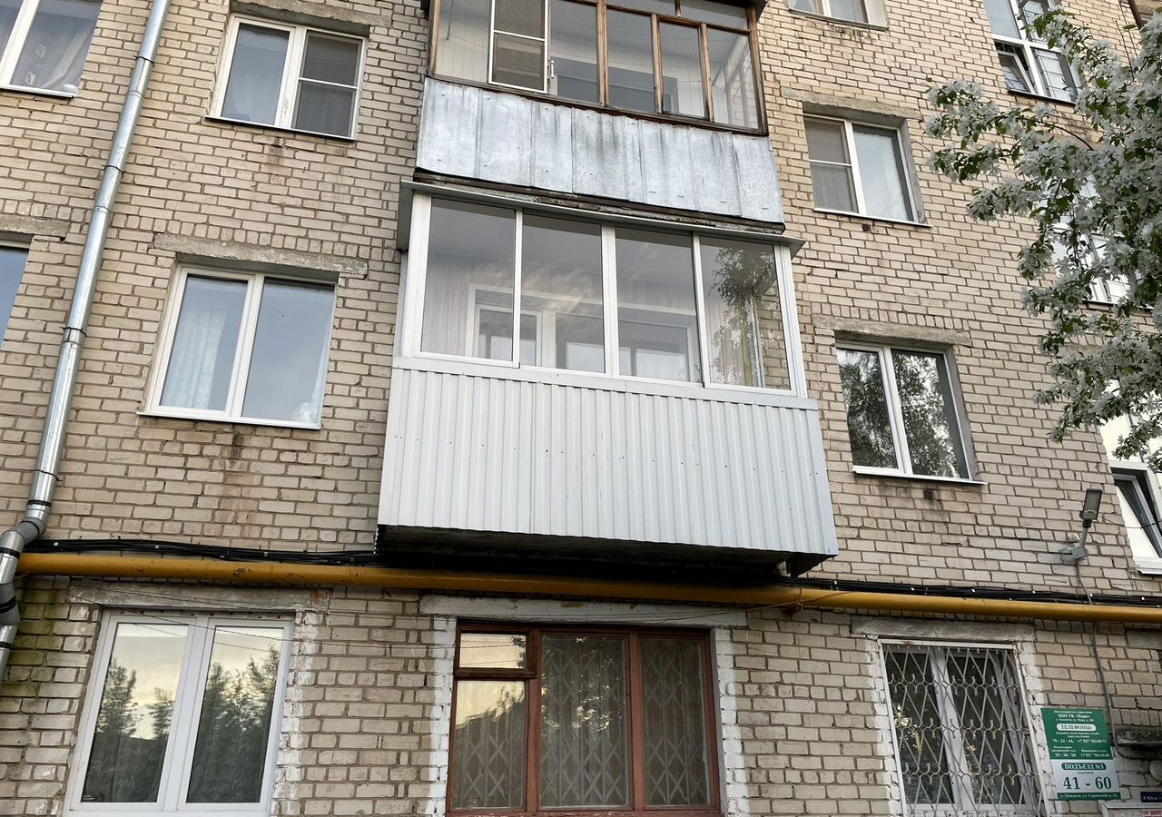 квартира г Тольятти р-н Центральный ул Строителей 14 фото 18