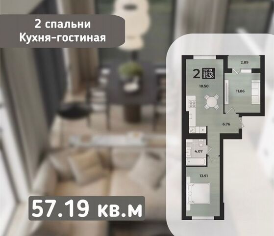 р-н Ленинградский дом 7 фото