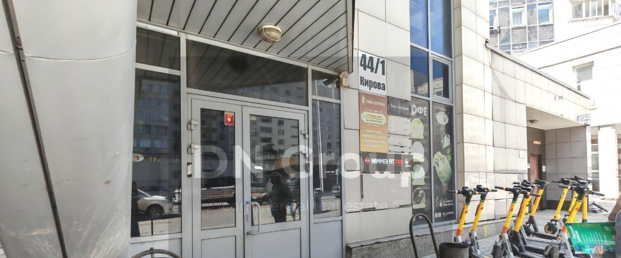 офис г Новосибирск Октябрьская ул Кирова 44/1 фото 6