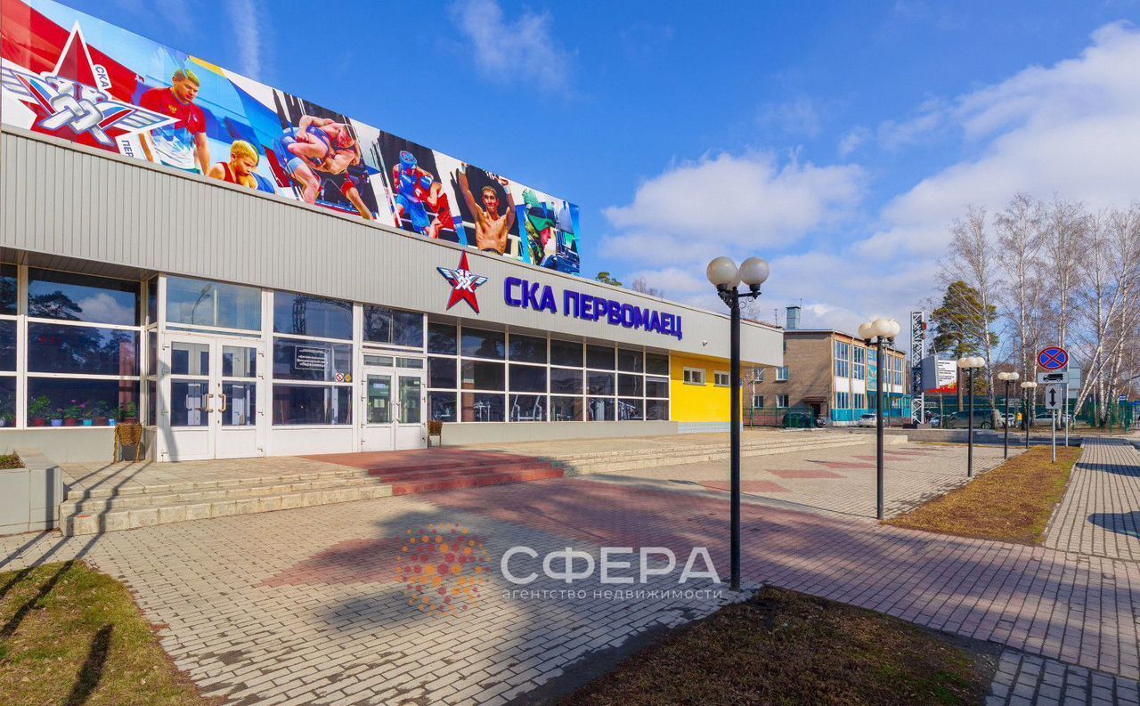 квартира г Новосибирск р-н Первомайский пер Бассейный 8 фото 11