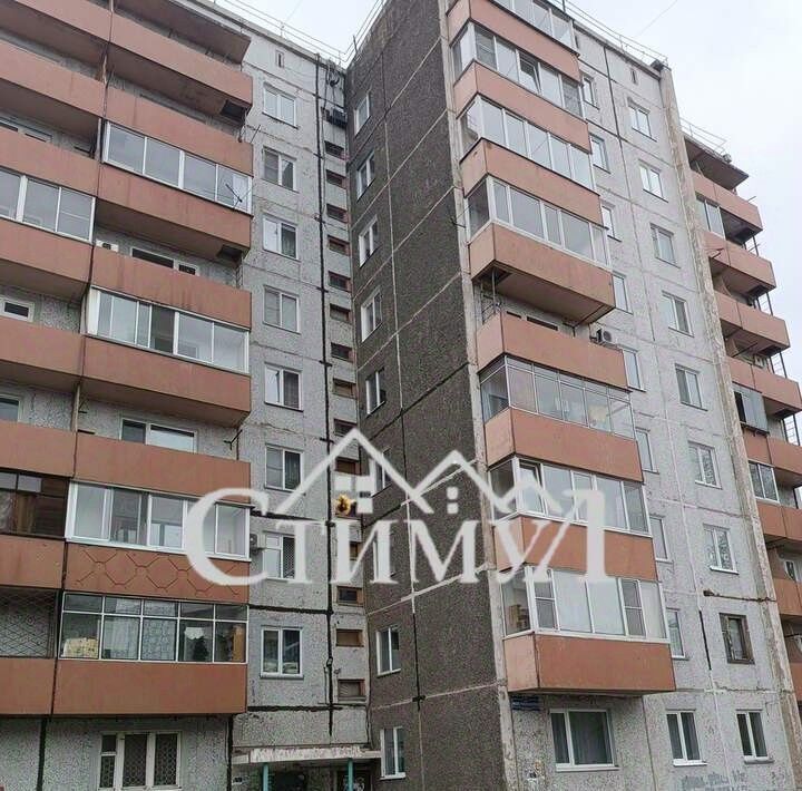 квартира г Черногорск пр-кт Космонавтов 2 фото 11