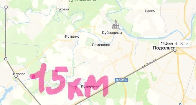 земля г Подольск п Поливаново ул Центральная Ватутинки фото 34