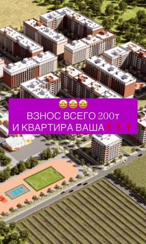 р-н Кировский ул Даганова 139 Кировский внутригородской район фото