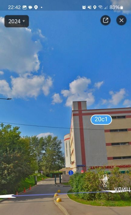 гараж г Москва метро Озерная ул Наташи Ковшовой 20 фото 2