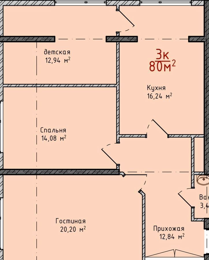 квартира г Махачкала р-н Кировский ул Даганова 139 Кировский внутригородской район фото 2