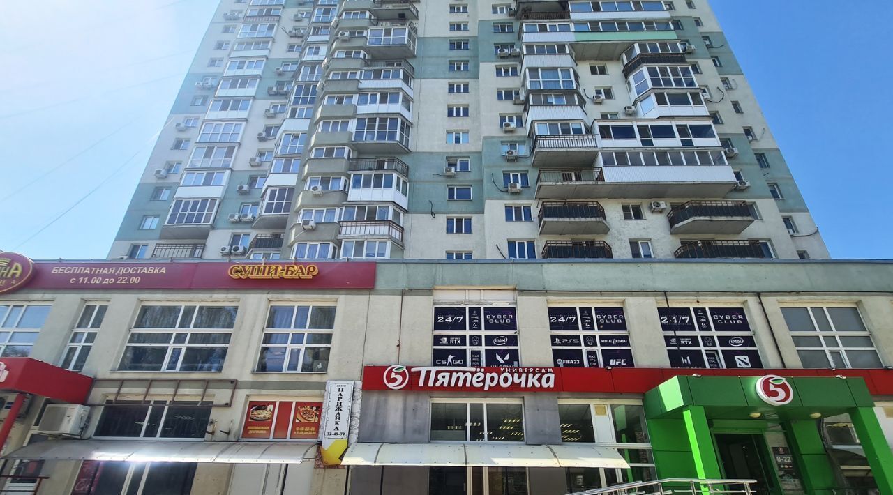 свободного назначения г Саратов р-н Заводской ул Кленовая 7 фото 1