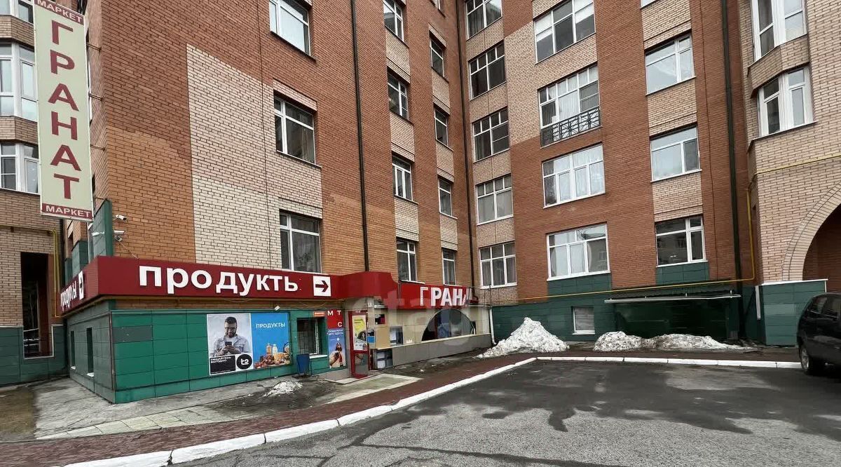 торговое помещение г Ханты-Мансийск ул Дунина-Горкавича 6 фото 1