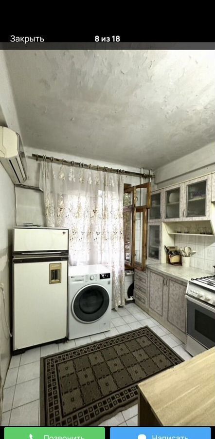квартира г Махачкала ул Аскерханова 5 р-н Советский фото 9