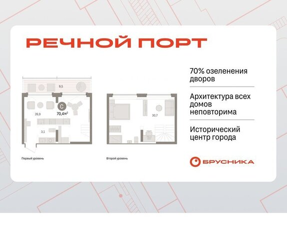 Центральный административный округ фото
