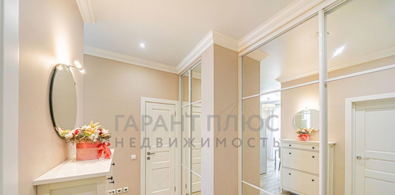 квартира г Липецк р-н Правобережный ул Балмочных С.Ф. 36 фото 11