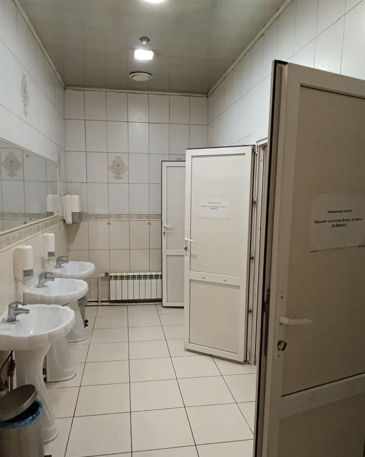 офис г Барнаул р-н Индустриальный ш Ленточный Бор 2 фото 12