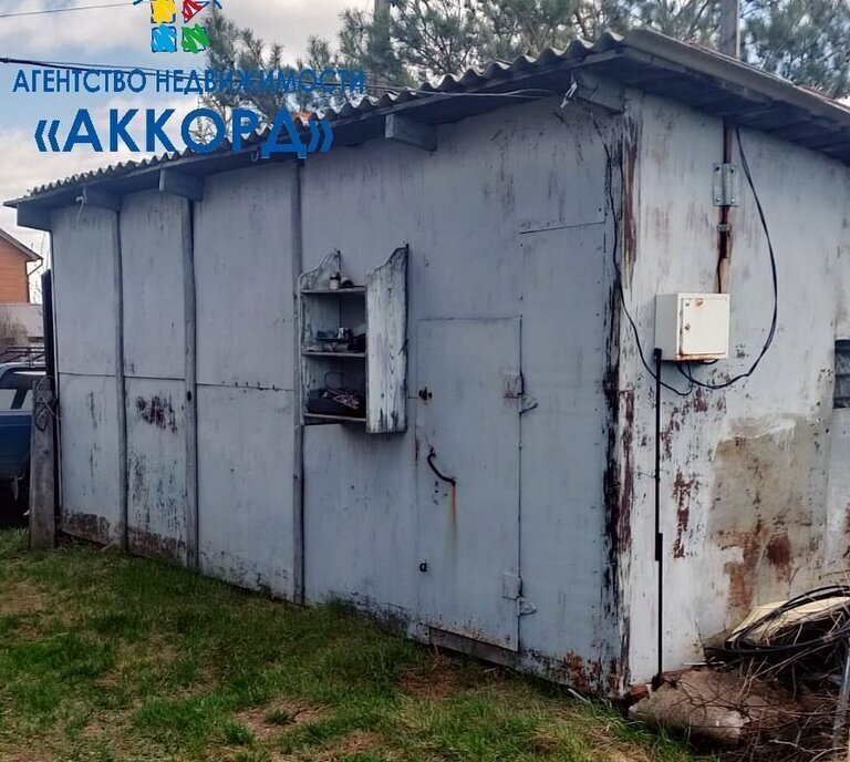 дом г Барнаул снт Пригородное Цветочная улица фото 19